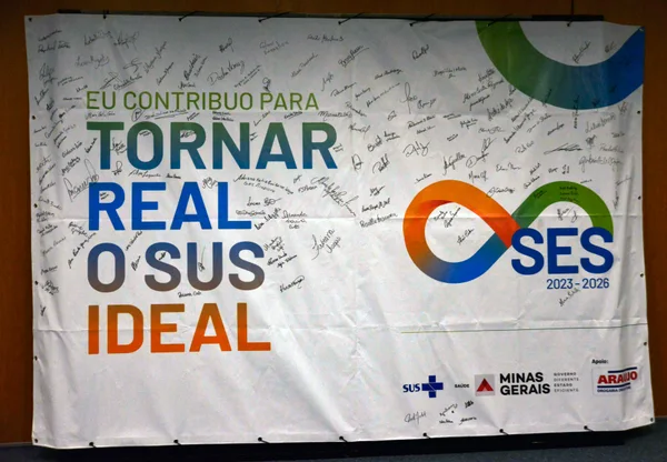 Governador acompanha apresentação de projetos estratégicos da Secretaria de Estado de Saúde