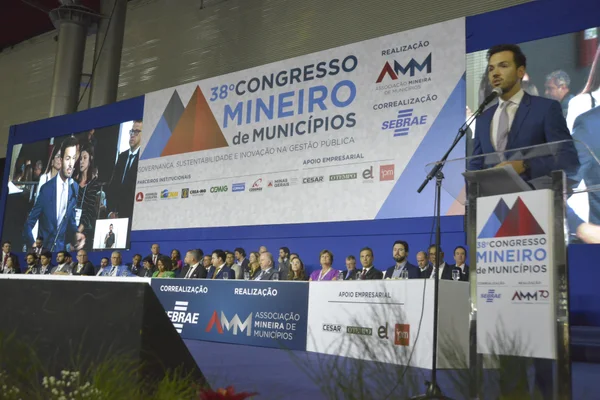 Governador em exercício sanciona projeto de lei que beneficia mais de 780 municípios mineiros