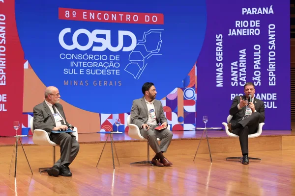 Cosud: especialistas destacam atuação consorciada para potencializar geração de emprego e renda