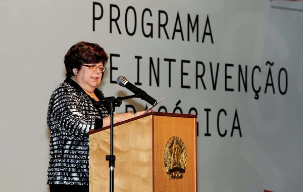 Secretária Ana Lúcia Gazzola durante pronunciamento no lançamento do PIP II