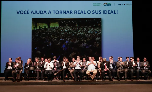 Governo de Minas assina Termo Aditivo que dá autonomia às prefeituras para gestão de recursos da Saúde nos municípios