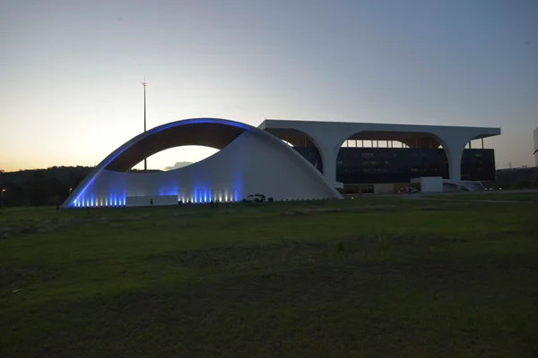 Governo de Minas presta homenagem às vítimas de atentados em Israel