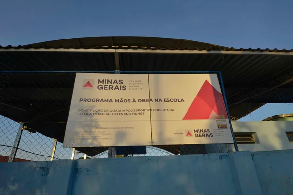Governador vistoria entregas para a educação na região Central do estado