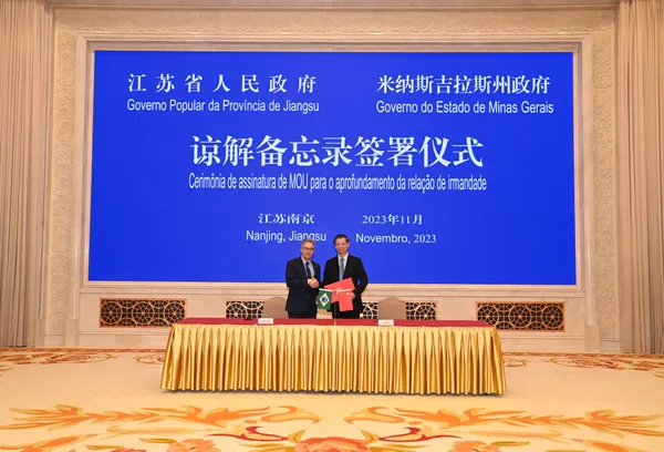 Governo de Minas e Província de Jiangsu, na China, renovam irmanamento firmado há 27 anos entre as duas regiões