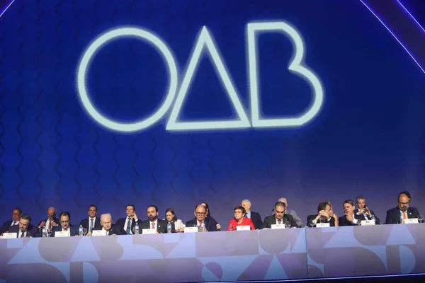 Conferência Nacional da Advocacia Brasileira reúne 20 mil advogados e juristas em BH