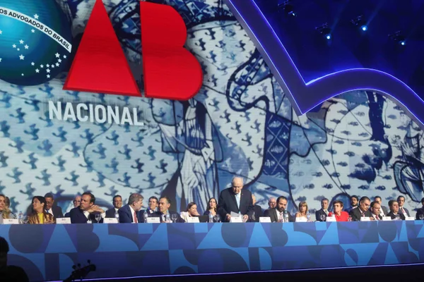 Conferência Nacional da Advocacia Brasileira reúne 20 mil advogados e juristas em BH
