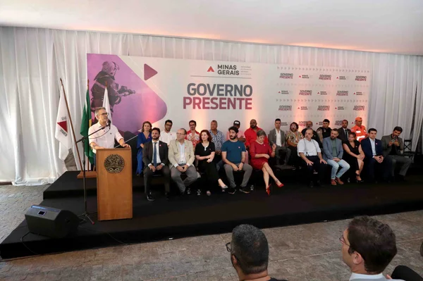 Governo de Minas investe R$ 8,5 mi no Carnaval de BH para sonorização de avenidas e outras ações