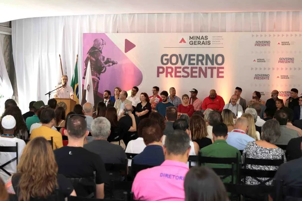 Governo de Minas investe R$ 8,5 mi no Carnaval de BH para sonorização de avenidas e outras ações