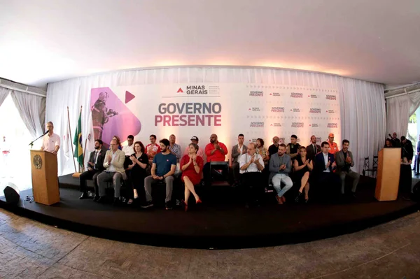 Governo de Minas investe R$ 8,5 mi no Carnaval de BH para sonorização de avenidas e outras ações