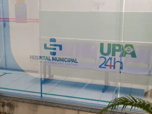 Investimento do Governo em hemodiálise beneficia cerca de 200 mil habitantes na microrregião de Salinas e Taiobeiras