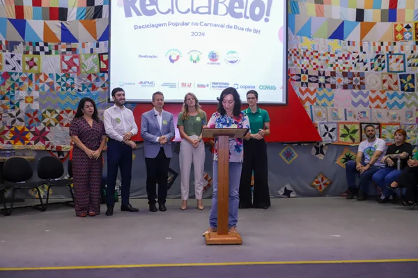 Governo de Minas e Ministério Público lançam programa de reciclagem popular para o Carnaval de BH