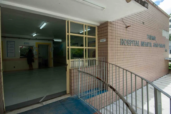 Fhemig inaugura sala de hidratação infantil no Hospital João Paulo II
