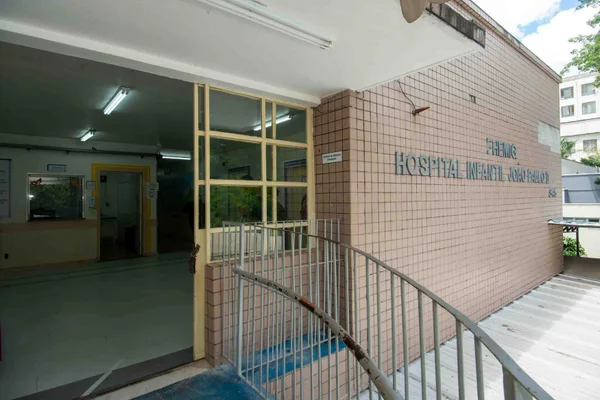 Fhemig inaugura sala de hidratação infantil no Hospital João Paulo II