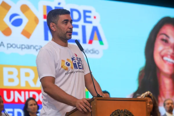 Governo de Minas sedia lançamento regional do programa Pé-de-Meia