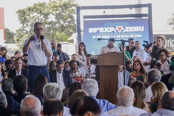 Governo de Minas promove série de ações para produtores e mercado na 89ª ExpoZebu