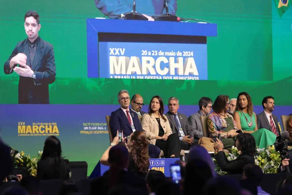 Governo de Minas reforça parceria com os municípios durante a Marcha dos Prefeitos a Brasília