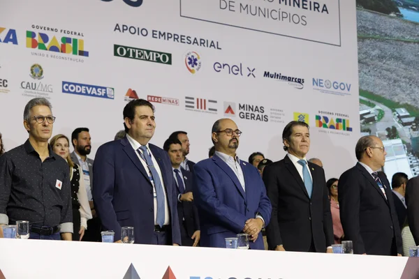 Congresso dos municípios destaca apoio do Governo de Minas às prefeituras do estado