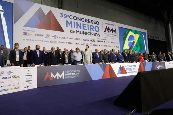 Congresso dos municípios destaca apoio do Governo de Minas às prefeituras do estado