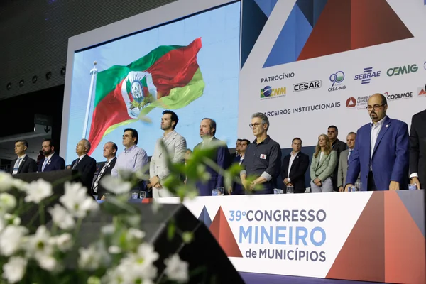 Congresso dos municípios destaca apoio do Governo de Minas às prefeituras do estado