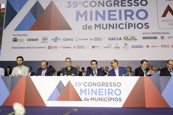 Congresso dos municípios destaca apoio do Governo de Minas às prefeituras do estado