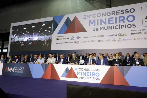 Congresso dos municípios destaca apoio do Governo de Minas às prefeituras do estado