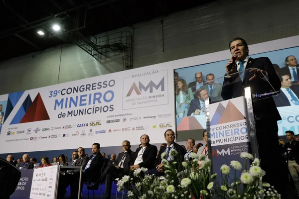 Congresso dos municípios destaca apoio do Governo de Minas às prefeituras do estado