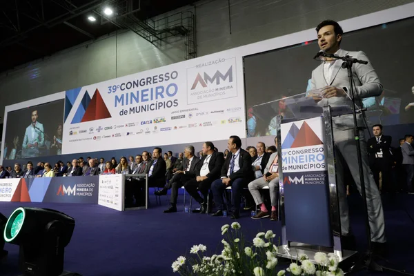 Congresso dos municípios destaca apoio do Governo de Minas às prefeituras do estado