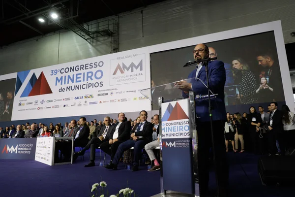 Congresso dos municípios destaca apoio do Governo de Minas às prefeituras do estado