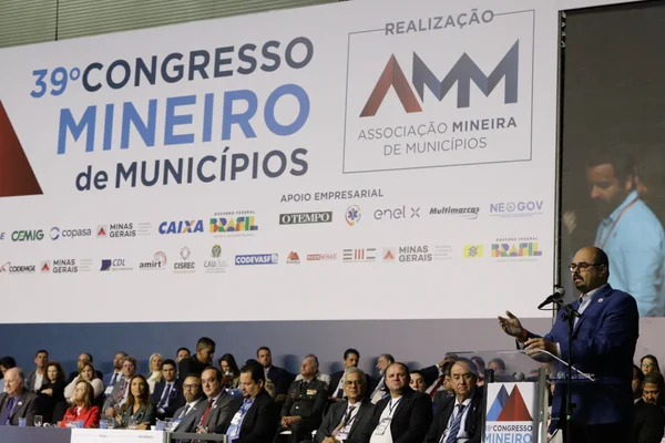 Congresso dos municípios destaca apoio do Governo de Minas às prefeituras do estado