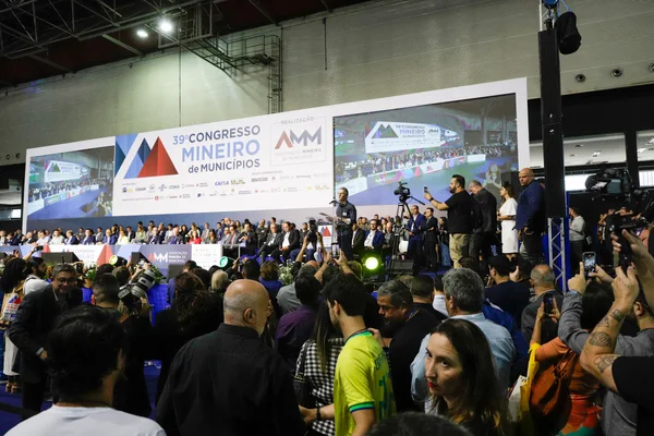 Congresso dos municípios destaca apoio do Governo de Minas às prefeituras do estado