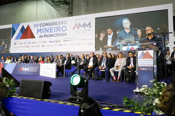 Congresso dos municípios destaca apoio do Governo de Minas às prefeituras do estado