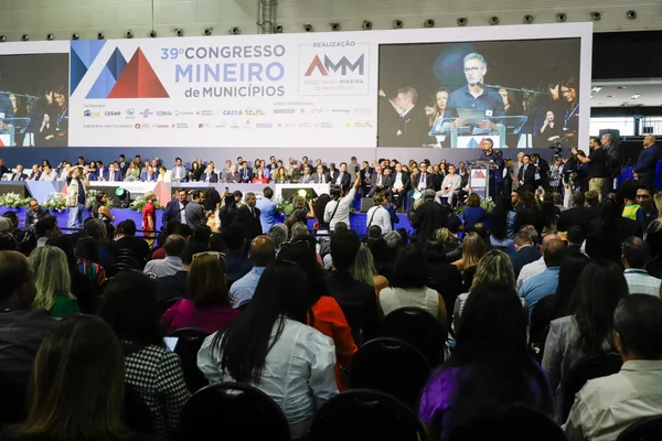 Congresso dos municípios destaca apoio do Governo de Minas às prefeituras do estado