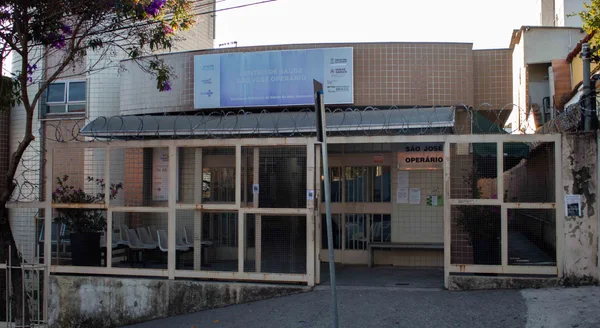 Governo de Minas amplia investimentos em Unidades Básicas de Saúde, porta de entrada para o cuidado integral no SUS