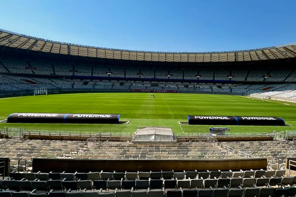 Dez anos após a Copa do Mundo no Brasil, Mineirão continua a impulsionar a economia mineira