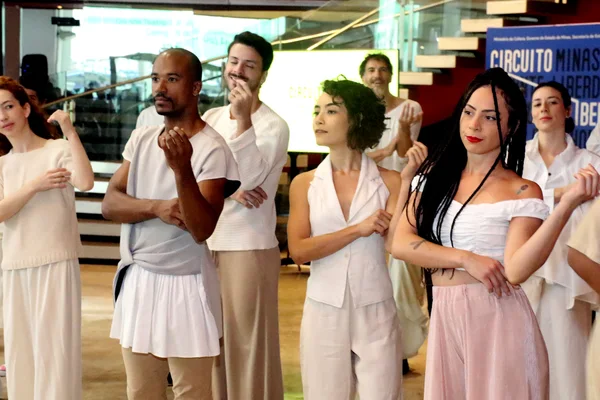 Cia de Dança Palácio das Artes