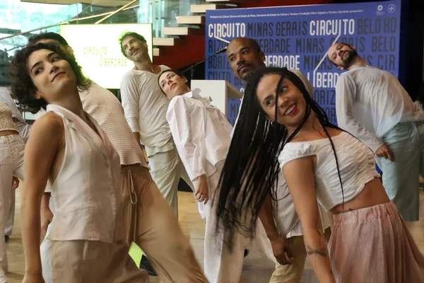 Cia de Dança Palácio das Artes