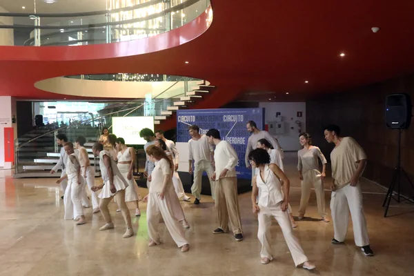 Cia de Dança Palácio das Artes