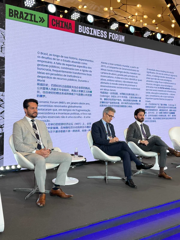 Governo de Minas apresenta potencialidades do estado a empresários chineses