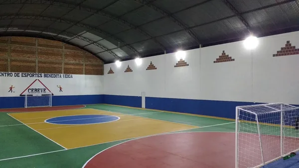 Escolas da rede estadual de Minas Gerais se preparam para receber estudantes no início do ano letivo