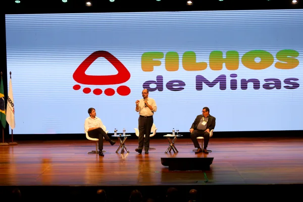 Estado lança programa Filhos de Minas para avançar na qualidade da assistência a gestantes e crianças