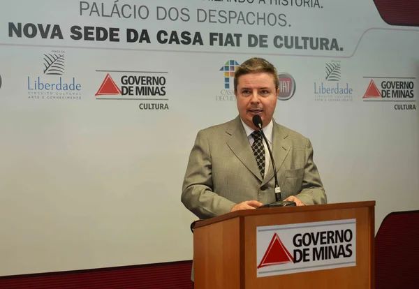 Novo espaço vai passar a integrar o Circuito Cultural Praça da Liberdade em 2014