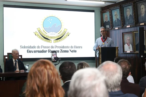 Governador assume Presidência de Honra do Instituto Histórico e Geográfico de Minas Gerais