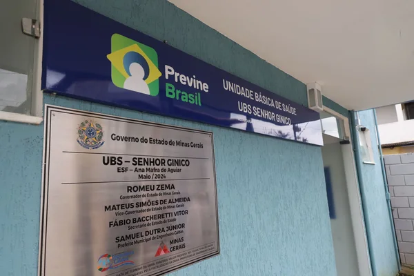Governo de Minas vistoria unidades de saúde e educação nos vales do Rio Doce e do Aço