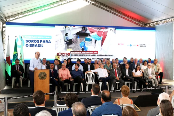 Minas Gerais retoma produção de soros antipeçonhentos para abastecer todo o Brasil
