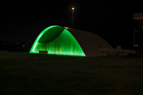 Governo de Minas reafirma apoio e potencial do estado com Mineirão confirmado para sediar a Copa do Mundo Feminina da FIFA 2027