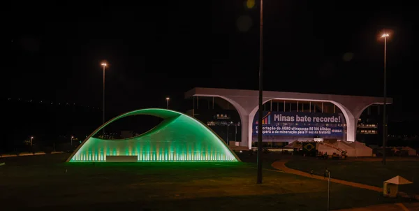Governo de Minas reafirma apoio e potencial do estado com Mineirão confirmado para sediar a Copa do Mundo Feminina da FIFA 2027