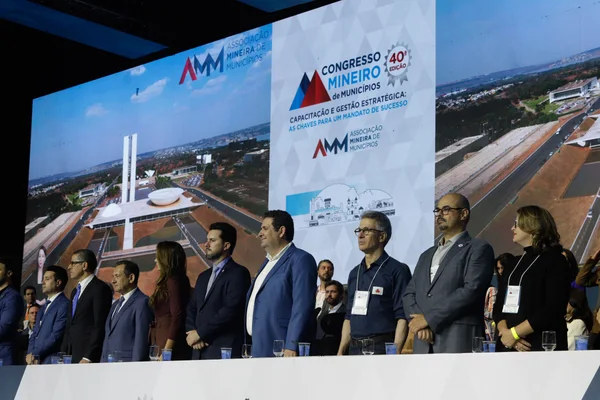 Governo de Minas participa da posse da nova diretoria da Associação Mineira de Municípios