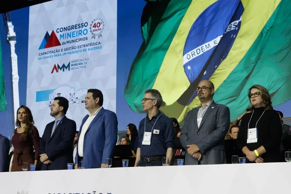 Governo de Minas participa da posse da nova diretoria da Associação Mineira de Municípios