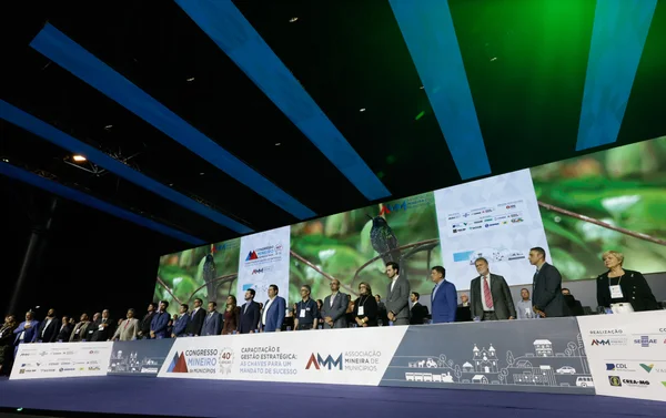 Governo de Minas participa da posse da nova diretoria da Associação Mineira de Municípios