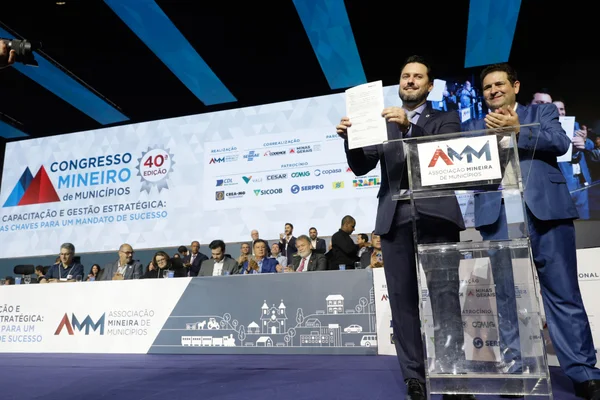 Governo de Minas participa da posse da nova diretoria da Associação Mineira de Municípios